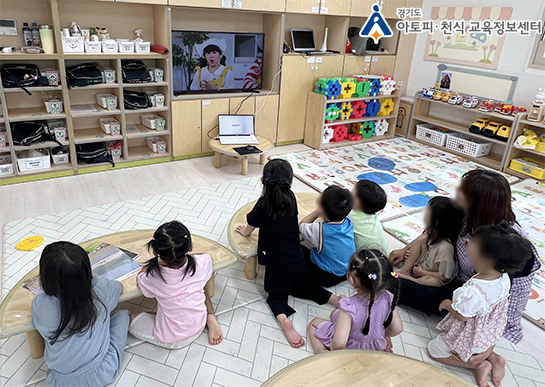 갤러리